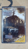 Cypress Hill - Black sunday