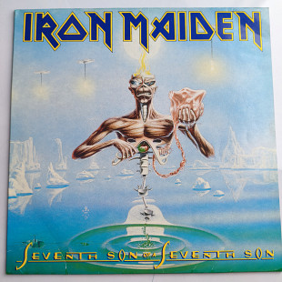 Iron maiden