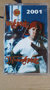 Limp Bizkit – Maximum bizkit