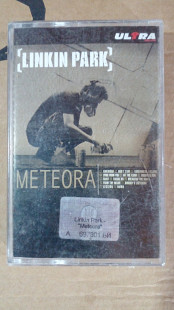 Linkin Park - Meteora