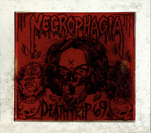 Продам диск Necrophagia - Deathtrip 69 Digipack (Season of Mist)