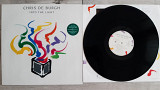 CHRIS DE BURGH INTO THE LIGHT ( The Lady In Red) ( A&M 395 121-1 ) 1986 GER