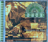 Akhenaton – «Métèque Et Mat»