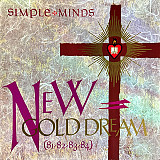 Simple Minds – New Gold Dream (81-82-83-84)