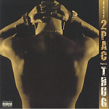 Вінілова платівка 2Pac – The Best Of 2Pac - Part 1: Thug 2LP