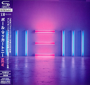 Paul McCartney – New Japan +obi