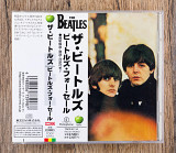 The Beatles - Beatles For Sale (Японія)