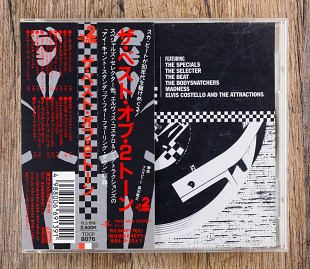 Збірка - The Best Of 2 Tone (Японія)