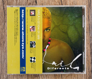 Haila - Diferente (Японія)