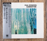 Paul Desmond - Summertime (Японія)