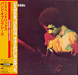 Jimi Hendrix – Band Of Gypsys - [Cardboard Sleeve]( Japan CD)