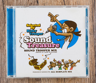 Збірка - Sound Treasure Sound Trooper Mix (Японія)