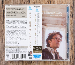 Jesse Harris & The Ferdinandos - The Secret Sun (Японія)