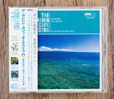 The Sanshin Cafe Orchestra - Okinawan Cafe Music (Японія)