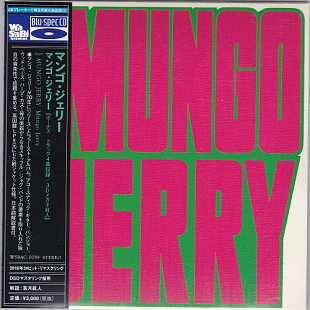 Mungo Jerry – Mungo Jerry [Cardboard Sleeve ( mini LP)] Japan CD