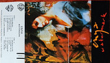 Enya – Watermark