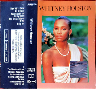 Whitney Houston – Whitney Houston