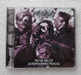 Hateful Blood - Raw And Violent Necromasturbation Madness (2015) LE