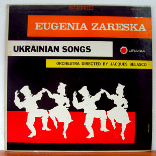 Eugenia Zareska - Ukrainian Songs