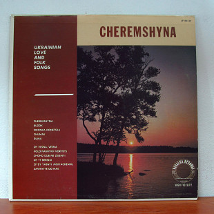Various - Cheremshyna