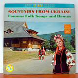 Veryovka Song & Dance Ensemble - Souvenirs From Ukraine