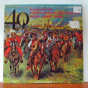 Odessa Community Orchestra - 40 Favorite Ukrainian конверт: EX платівка: EX+