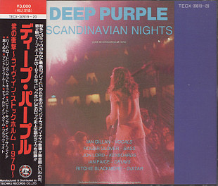 Deep Purple ‎– Scandinavian Nights - Live In Stockholm 1970 - Japan