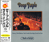 Deep Purple ‎– Made In Europe Japan +obi
