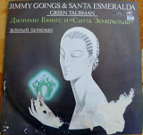 Jimmy Goings @ Santa Esmeralda 1982 Green talisman