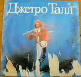 Jethro Tull 1969-1977