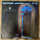 Deep Purple Дом Голубого Света