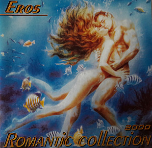 Romantic Collection - Eros - Sex music