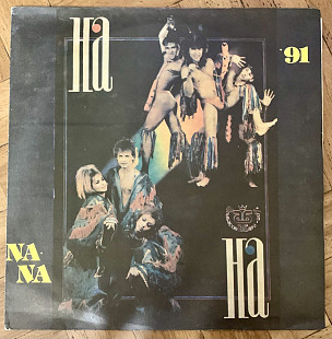 На-На – Na-Na '91