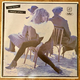 Tina Turner Foreign Affair