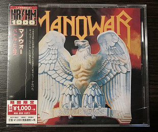Manowar – Battle Hymns