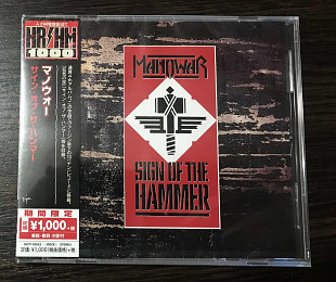 Manowar – Sign Of The Hammer