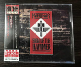 Manowar – Sign Of The Hammer