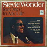 Stevie Wonder For Once In My Life UK first press lp vinyl