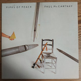Paul McCartney Pipes of Peace UK first press lp vinyl