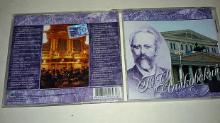 Pyotr Ilyich Tchaikovsky – Romantic Classic/1999/ Kvadro-Disk, Berlin GmbH / Ukraine /Ліцензія