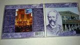 Pyotr Ilyich Tchaikovsky – Romantic Classic/1999/ Kvadro-Disk, Berlin GmbH / Ukraine /Ліцензія