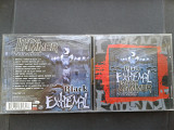 Metal Hammer Collection - Extremal Black