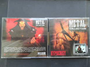 Hypocrisy - Metal Collection