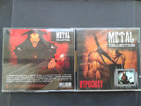 Hypocrisy - Metal Collection
