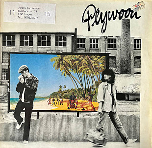Plywood - Plywood