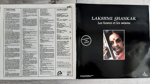 LAKSHMI SHANKAR LES HEURES ET LES SAISONS 2 LP ( OCORA 558.615/16 ) G/F 1985 FRANCE