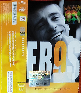 Eros Ramazzotti – 9