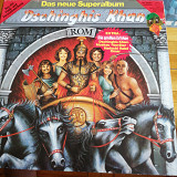 Dschinghis Khan ROM