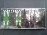 Alghazanth - Subliminal Antenora