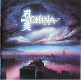 CHINA CD «Sign In The Sky» ℗1989